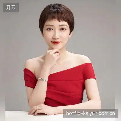 平乐林